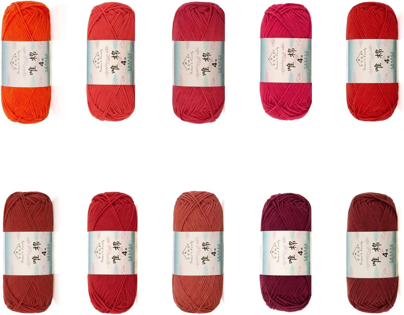 Susan's Family 4Ply Yarn Combo 10 Packs 60% Cotton 40% Acrylic Yarn for Knitting & Crochet. DIY Scarf & Blanket Pattern & Video Tutorials. Handmade Gift - Color Master (07#Luck Red)