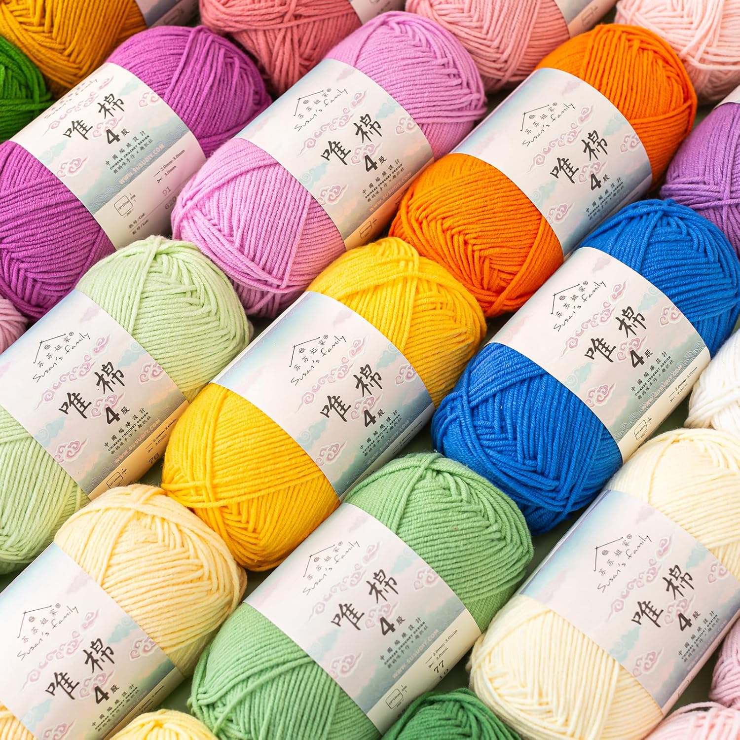 Susan's Family 4Ply Yarn Combo 10 Packs 60% Cotton 40% Acrylic Yarn for Knitting & Crochet. DIY Scarf & Blanket Pattern & Video Tutorials. Handmade Gift - Color Master (07#Luck Red) - Image 7